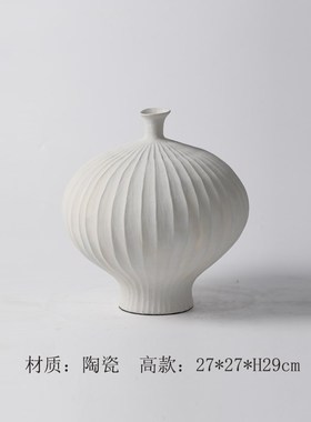 现代极简新中式素雅纹理小口花瓶摆件样板间客厅书房茶室花器装饰