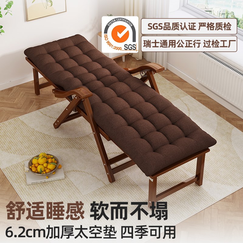 竹躺椅午休折叠家用休闲阳台老人专用坐睡两用椅午睡床靠背凉椅子