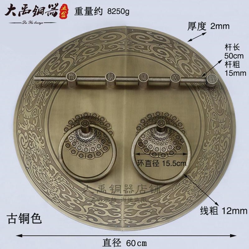拉大仿中式门拉手纯黄铜门环门栓锁扣复古老式兽头实木门大门古铜