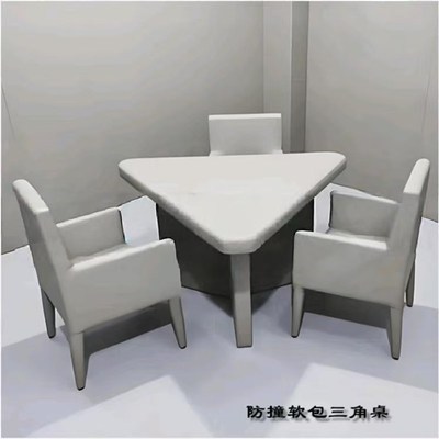 谈话室软包桌椅组合防撞软包问询桌椅留置室办案区阻燃被谈话桌椅