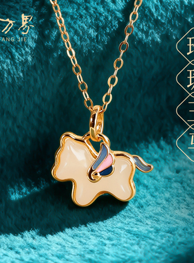 天然和田玉小马吊坠女款