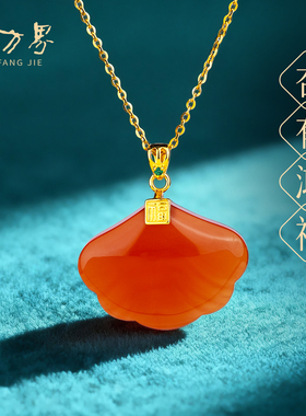 红玛瑙如意锁吊坠女款