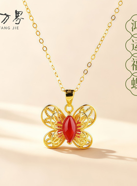天然红玛瑙蝴蝶吊坠项链女生