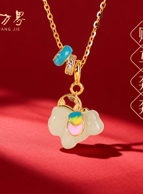 天然和田玉小马纯银项链女