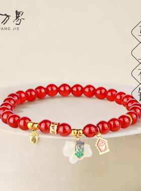 红玛瑙手串女款红色玉石手链