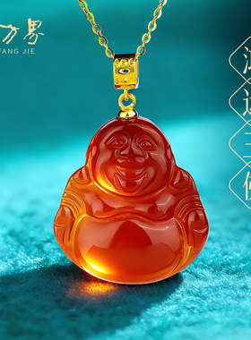 红玛瑙佛公吊坠天然玉佛红色项链
