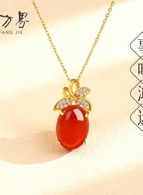 天然红玛瑙树叶吊坠项链