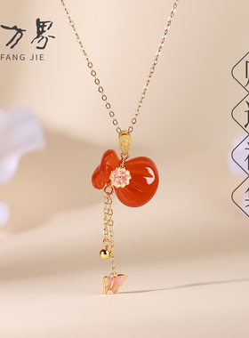 红玛瑙钱袋吊坠女款马年