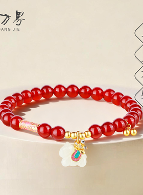 红玛瑙小马手串玉石红色串珠手链