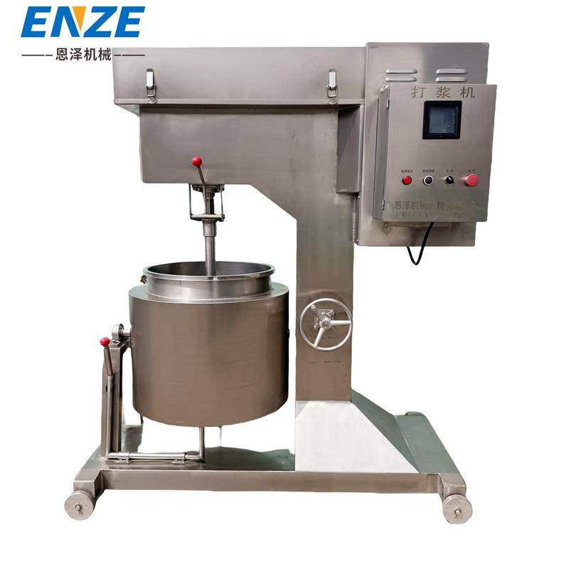 高速变频打浆机鱼丸肉丸虾滑肉糜贡丸打浆拉丝设备制冷打浆设备,清洗/食品/商业设备,其他食品加工设备,淘宝优惠券,粉丝福利购,淘宝优惠卷