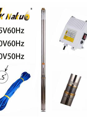 2.5‘’不锈钢深井泵115V/230V/60hz家用抽水泵1HP多级深井潜水泵