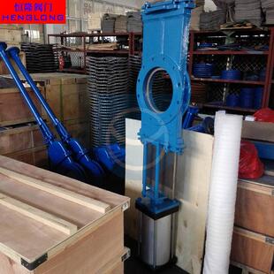 厂家直销SCZ673穿透式气动铸钢法兰插板阀铸钢DN150刀型闸阀