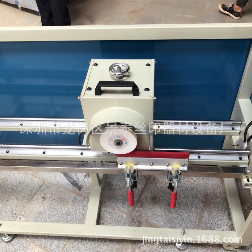 厂家供应手动磨刮胶机刮胶研磨机丝印刮胶机丝网印刷磨