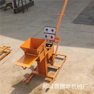 QMR2-40家用型人力手工粘土连锁砖，泥土路面砖制砖机