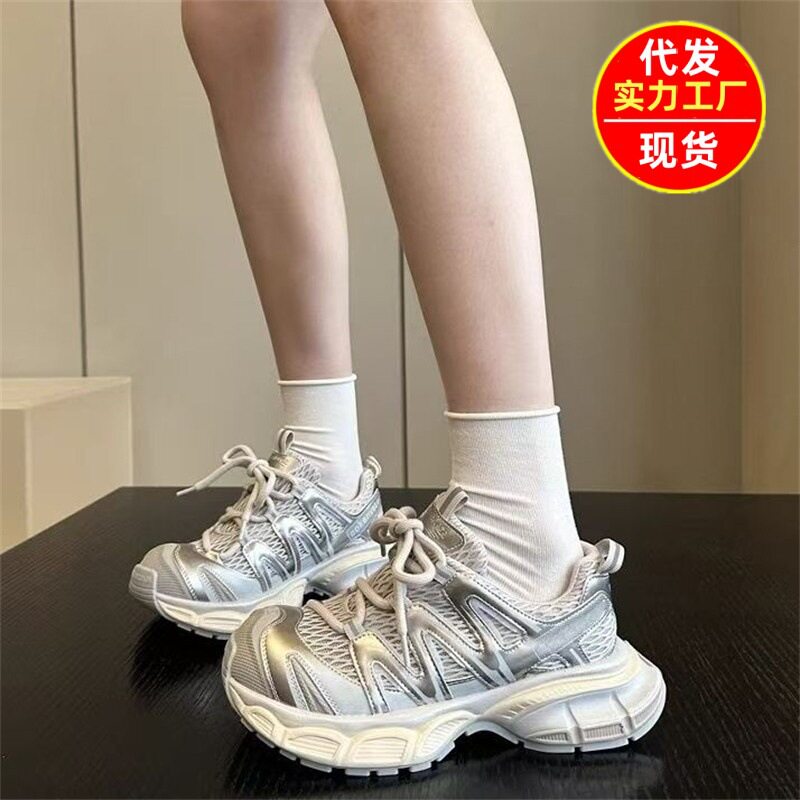 韩版夏季网红女士ins老爹鞋潮流网面韩版透气运动休闲鞋时尚百搭