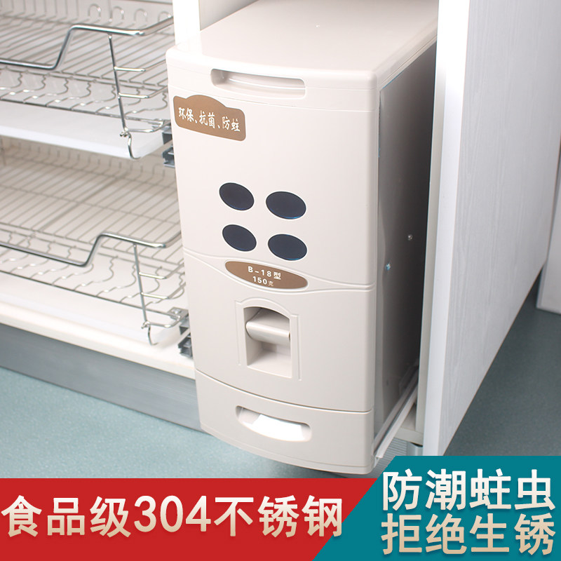 日式厨房橱柜米箱304不锈钢米桶米柜自动计量防潮防虫配阻尼导轨,家装主材,米桶,淘宝优惠券,粉丝福利购,淘宝优惠卷