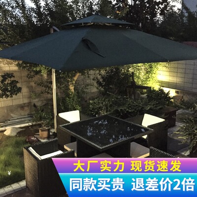 远茂户外桌椅庭院休闲藤椅组合露台花园室外茶桌家具椅子防水防晒