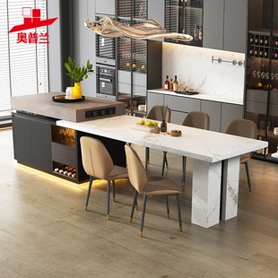 高级岩板岛台餐桌一体可伸缩开放式厨房家用导台吧台倒台茶桌一体