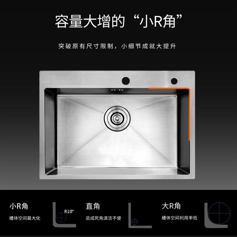 拉丝304不锈钢水槽大单槽手工加厚厨房台上盆洗菜盆洗碗池洗手池,家装主材,水槽套餐,淘宝优惠券,粉丝福利购,淘宝优惠卷