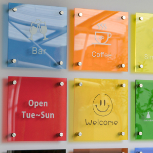 设计门牌亚克力广告牌公司LOGO背景墙门头展示工作室招牌户外定制