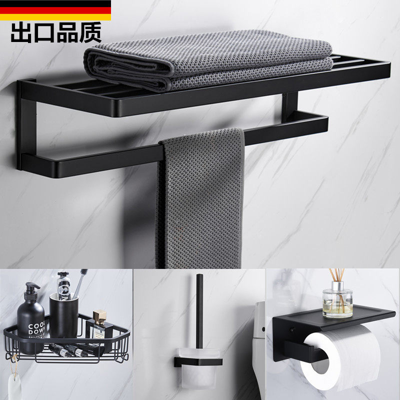 德国哑黑色毛巾架卫生间置物架浴室三角架304不锈钢五金挂件套装,家装主材,卫浴五金组合套装/挂件套餐,淘宝优惠券,粉丝福利购,淘宝优惠卷