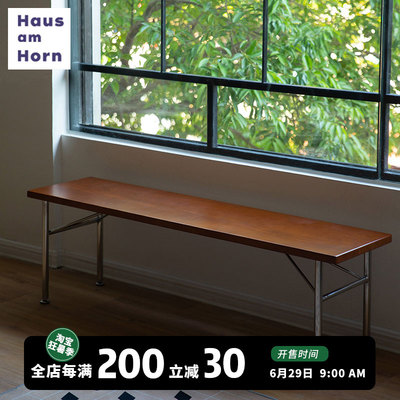 号角屋 - 索德长凳 北欧包豪斯不锈钢实木极简长凳餐椅玄关凳