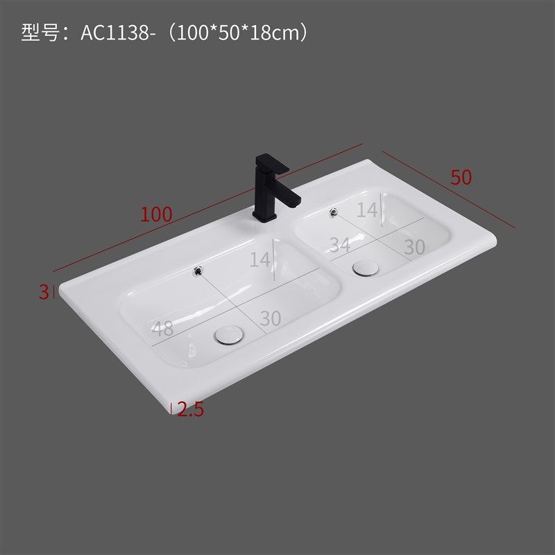 新款陶瓷双盆洗脸盆超大双台盆浴室柜洗手盆150双盆陶瓷一体盆,家装主材,盆、台一体成型式台盆,淘宝优惠券,粉丝福利购,淘宝优惠卷