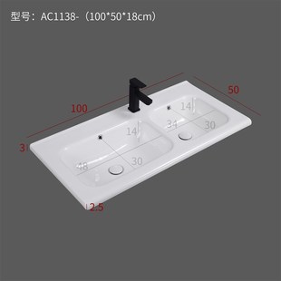 新款陶瓷双盆洗脸盆超大双台盆浴室柜洗手盆150双盆陶瓷一体盆