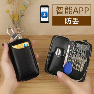 钥匙包男士多功能真皮大容量女2021新款牛皮家用通用车锁匙收纳包