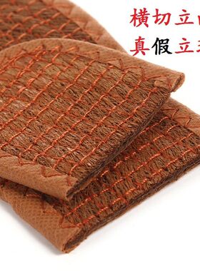 棕鞋垫男士棕垫夏季防臭鞋垫子除臭女吸汗春秋透气女士垫底2021年