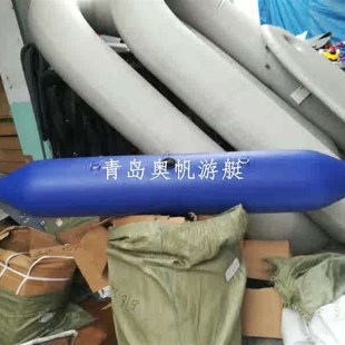 自制浮筒钓鱼船橡皮艇水上飞机钓鱼平台气囊自行车浮筒防撞浮标