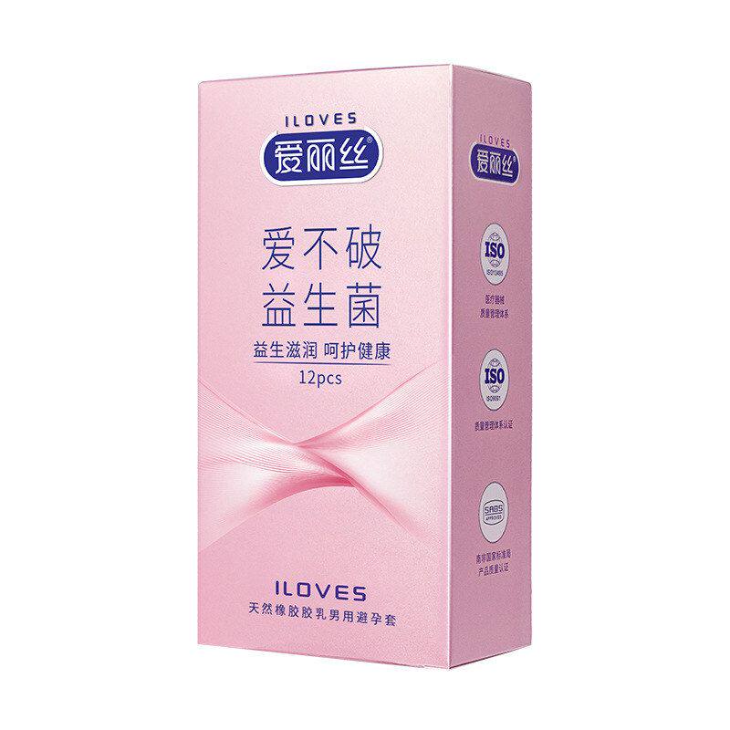 爱丽丝玻尿酸水润益生菌避孕套