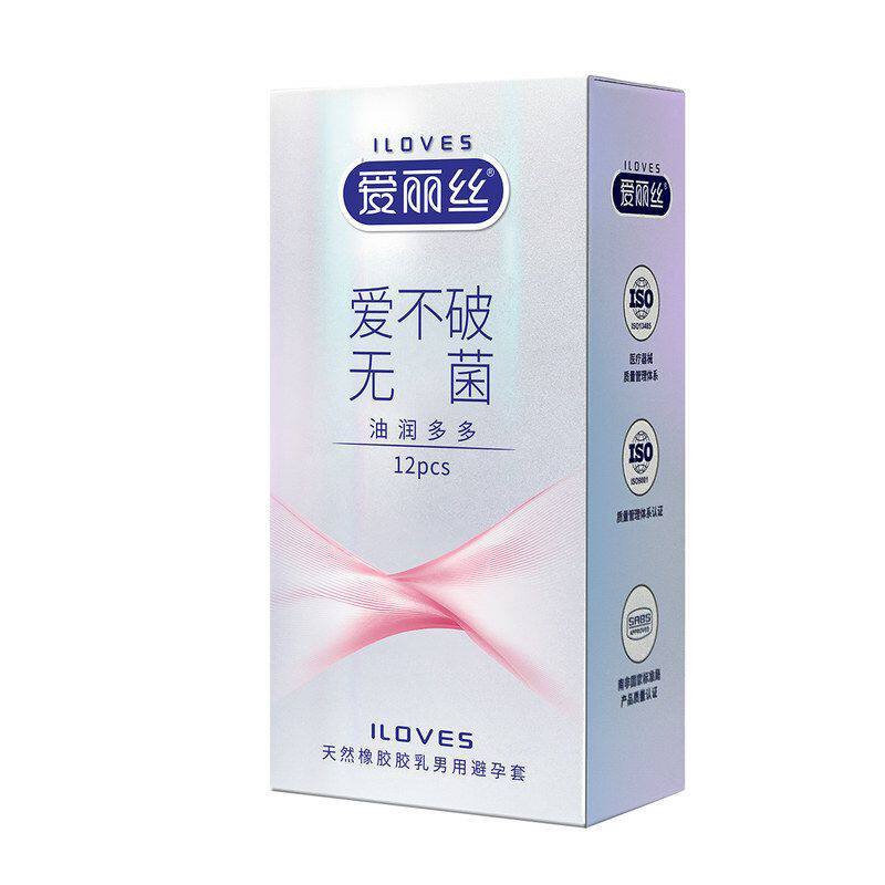 爱丽丝无菌水润易避孕套