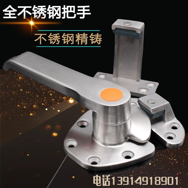 304蒸箱门把手蒸柜烘箱拉手平门窗海鲜柜门锁压紧手柄机箱门拉手,五金/工具,工业烤箱,淘宝优惠券,粉丝福利购,淘宝优惠卷