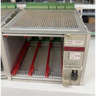 BRAUN布朗监控模块，型号