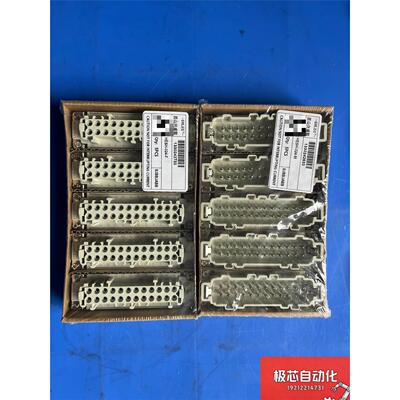 昆山兴威联型号：HESH-02