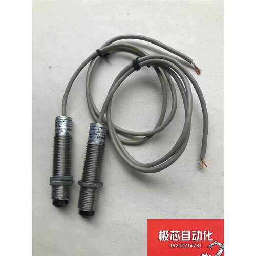 Raytek雷泰CI2A10L，福禄