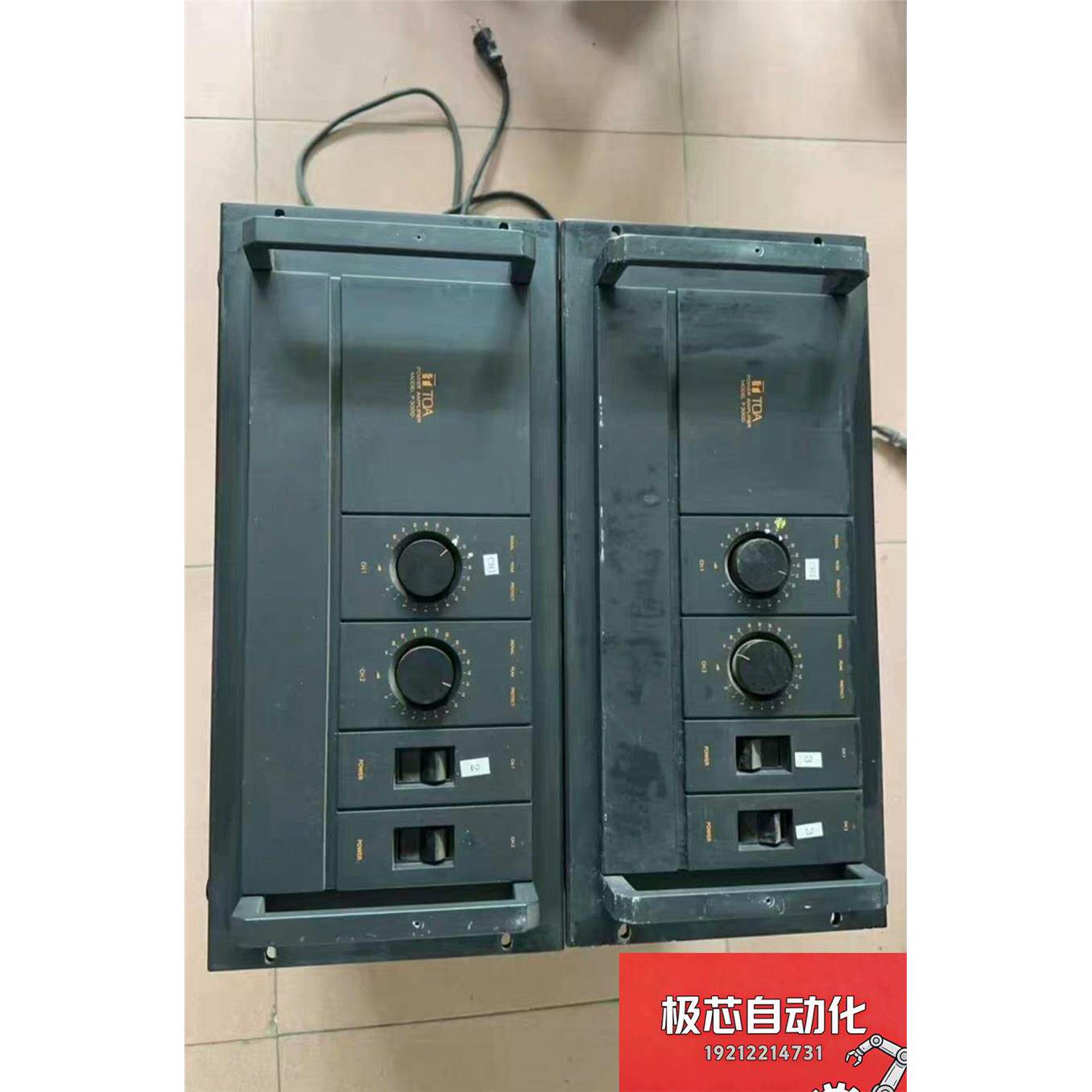 TOA P300D 监听功放      220v-议价