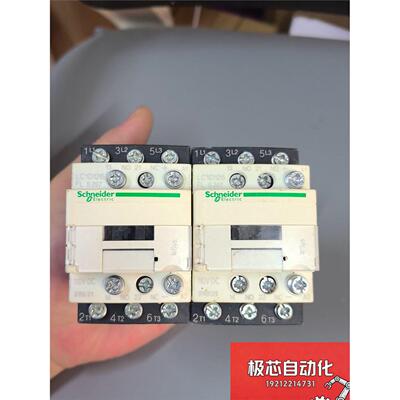 直流接触器LC1D126FLS20