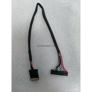 国宇创鑫 EDP测试线,标准30PIN,0.5间距,便宜处理—议价