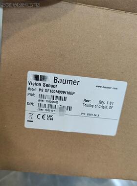 Baumer堡盟视觉传感器VS XF100M03W10EP，-议价