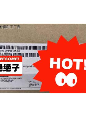 6ES7517-3HP00-0AB0全新有货质量保证 需要请-议价