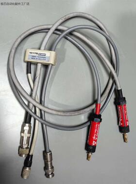 现货实拍安捷伦4339B低噪音专用测试线16117B 现货实-议价