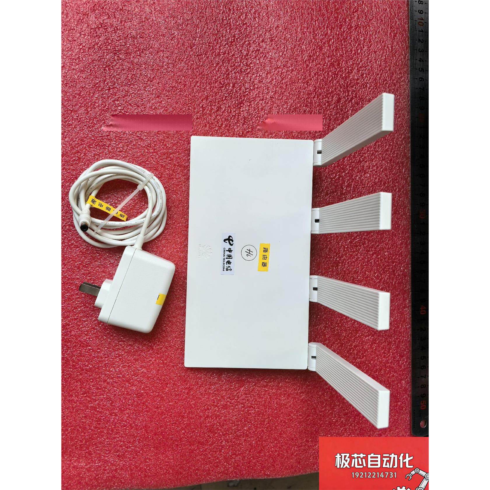 华为ws5200路由器tc5206双频千兆wifi无线tc5-议价
