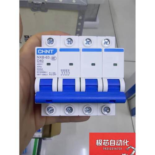 正泰NXB-634PD40A空气
