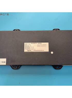 五菱E100/E200鹏辉电池BMS06电池管理系统一体机模-议价