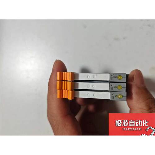 菲尼克斯继电器直流5v，P