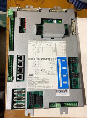 ABB机器人主控板3HNA007719-001，议价-议价