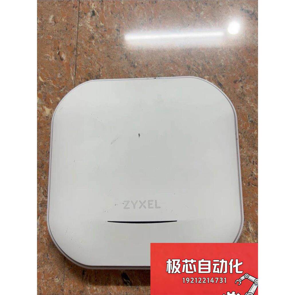 合勤ZYXEL+WIFI6无线AP，wax620d-6e白色-议价