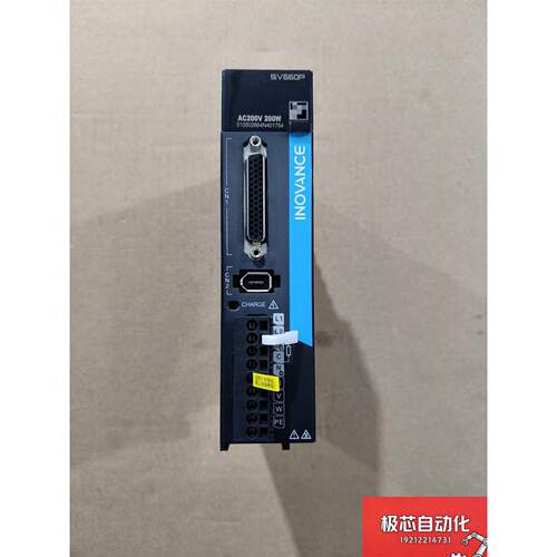汇川伺服驱动器660PS系列